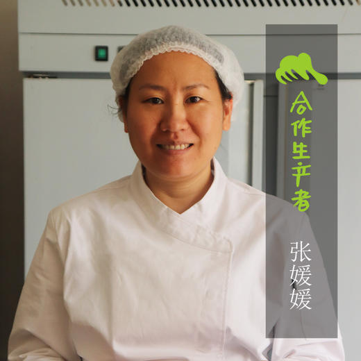 生态吐司| 合作生产*Eco-Handmade Toast | Coprodution 商品图4