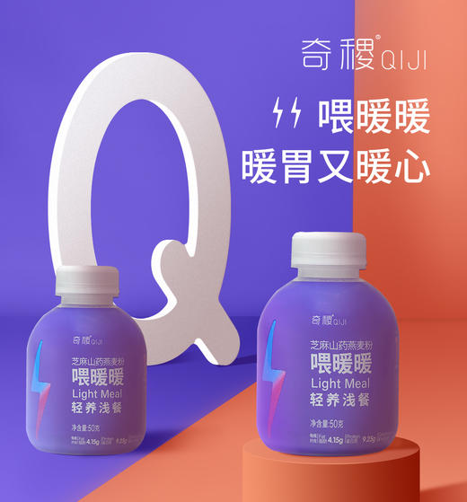 蜂质选3 商品图0