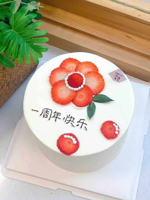 简洁水果蛋糕 下单前请仔细阅读商品详情 商品图1