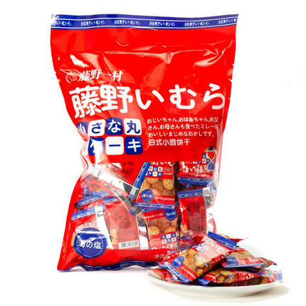 北海道 风味圆饼(原味) 商品图0