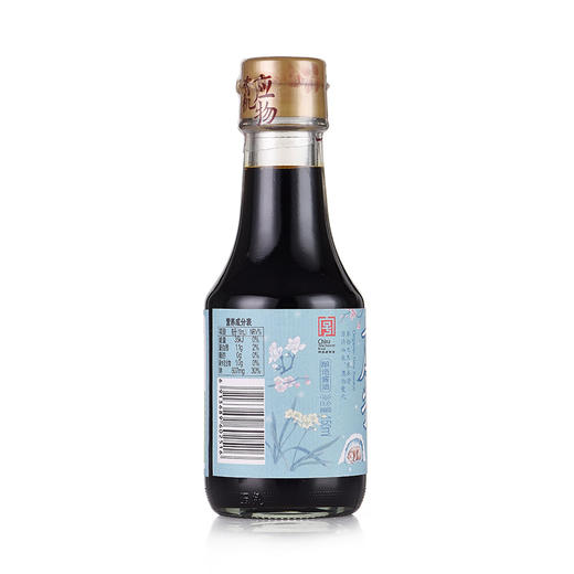 应物有机酱油150ML 商品图1