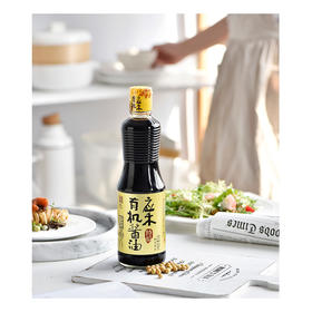 应禾有机酱油500ml