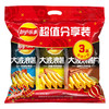 乐事大波浪薯片70g*3袋超值分享装 商品缩略图8