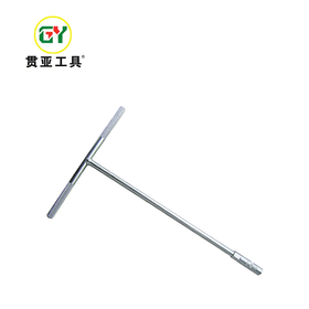 贯亚优质T型套筒