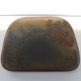 带皮晕大砚台