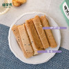 印尼手工饼椰香薄饼 商品缩略图4
