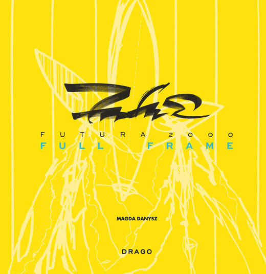 FUTURA 2000 | Full Frame,富图拉 2000|完整的框架   其他艺术 商品图0