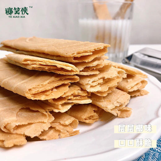 印尼手工饼椰香薄饼 商品图5