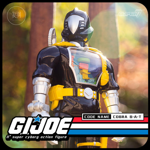 现货 Super7 特种部队 限定版 GI Joe B.a.t 复古 摆件 Super Cyborg 商品图0