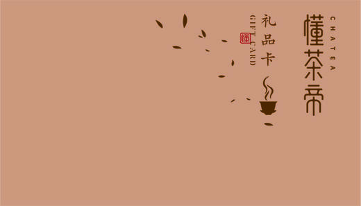 礼品卡1000元 商品图0