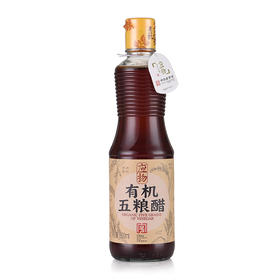 应物有机五粮醋500ml