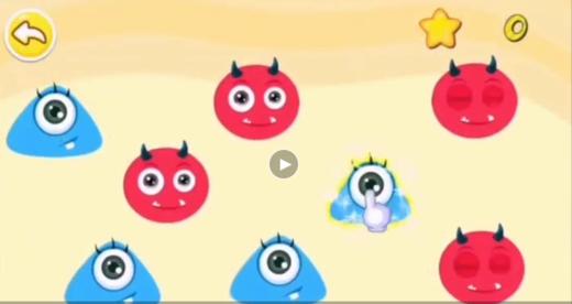 3--4岁组--数学--宝宝学分类 商品图0