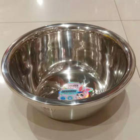 【9.9元/个】庆展PQ28A-7外径多用味不锈钢深盆28cm（1110856）