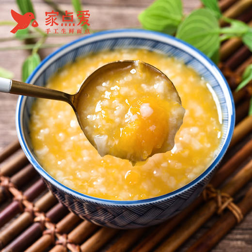 七日养身粥 商品图2