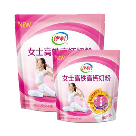 伊利女士高铁奶粉【400g】