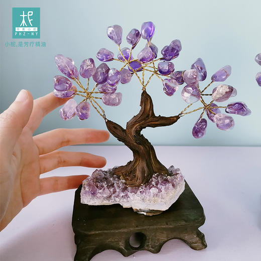 紫水晶转运招财发财树 紫气东来 牛转乾坤 商品图1