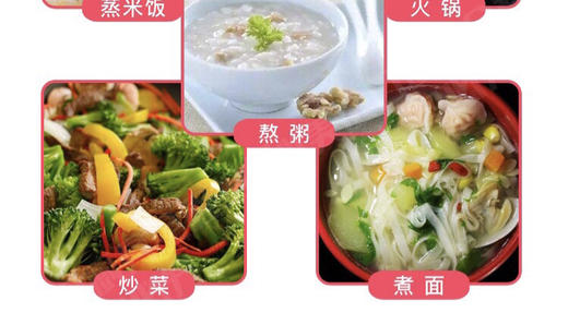 韩国进口-ERMER 双耳锅 -紫色-24cm-电磁炉通用-图片供参考-会员8折 商品图3