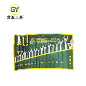 贯亚两用扳手组套