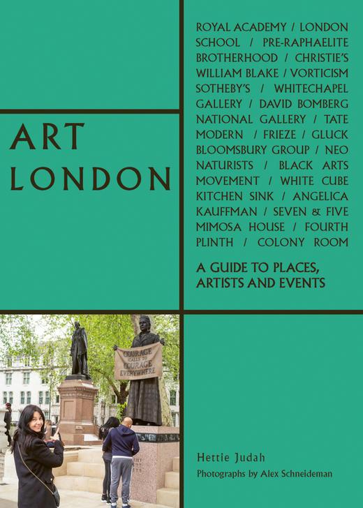 Art London,艺术伦敦   旅行 商品图0