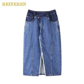 撞色前开衩牛仔半裙