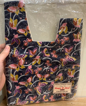 HUJI祤集套结手提包插画叶子蝴蝶