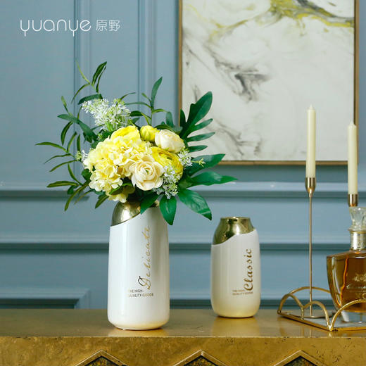 高档轻奢现代仿真花假花酒店前台客厅卧室餐桌边几摆设装饰花摆件 商品图1