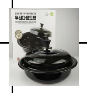 韩国进口-DIOBACCO POSSD 不锈钢双耳炖锅 20cm-图片参考-会员8折