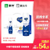 纯甄风味酸牛奶饮用型瓶装230g×10瓶（礼盒装） 商品缩略图0