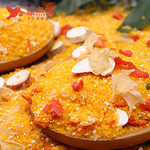 七日养身粥 商品图4