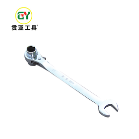 贯亚三用棘轮扳手