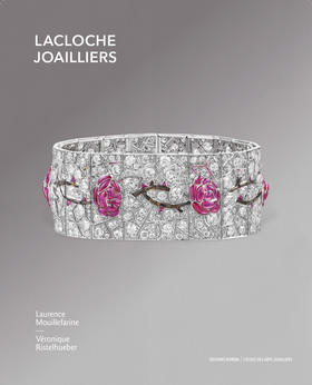 Lacloche Joaillers,Lacloche Joailliers珠宝   时尚