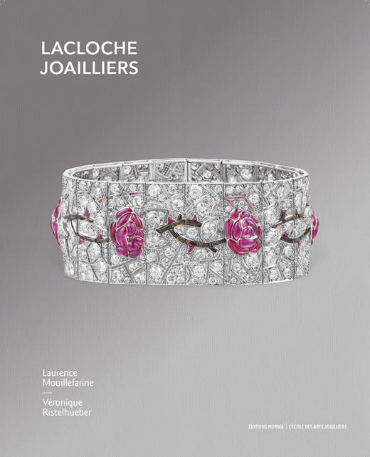Lacloche Joaillers,Lacloche Joailliers珠宝   时尚 商品图0