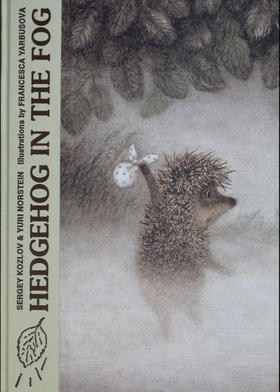 Hedgehog in the Fog,雾中的刺猬   其他艺术