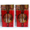 【59元2瓶】杜康宴酒经典66白酒52度（ND)500ml（0501506） 商品缩略图0