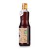 应物有机五粮醋500ml 商品缩略图2