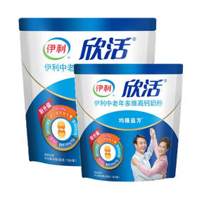 伊利中老年多维奶粉【400g】