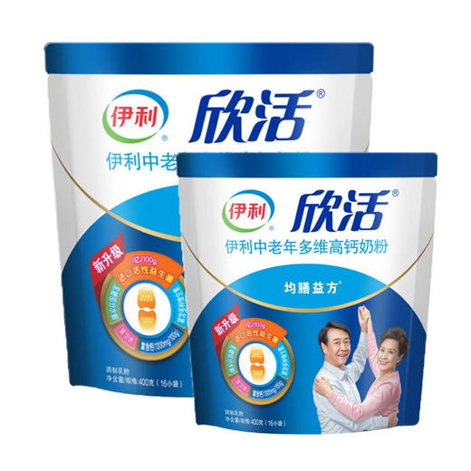伊利中老年多维奶粉【400g】 商品图0