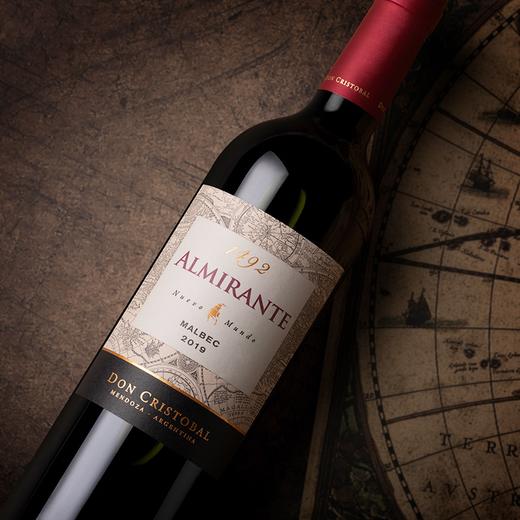 唐克里斯托瓦庄园将军红葡萄酒#华为莫塞尔新春送礼佳品 商品图2