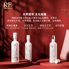 京剧系列沙龙香水40ml＆80ml/生/旦/净/末/丑/龙套 商品缩略图3