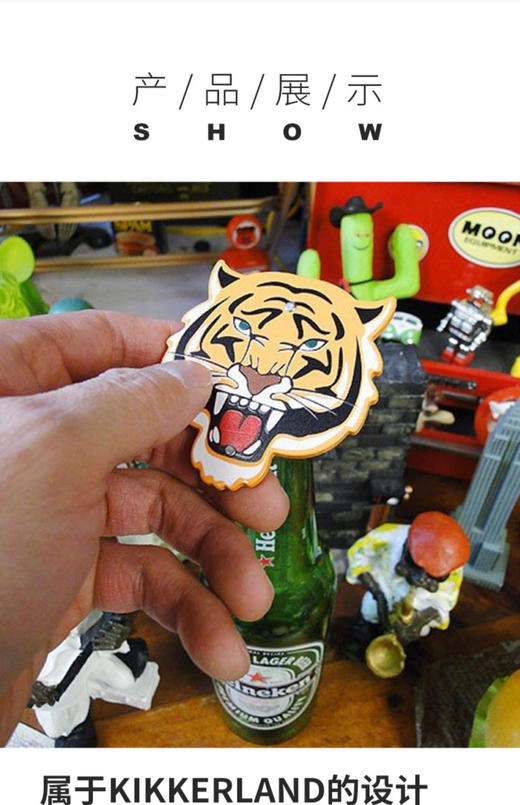 美国进口-kikkerland 老虎开瓶器动物好玩啤酒创意好玩时尚玩具-会员6折 商品图2