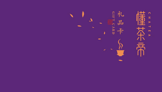 礼品卡5000元 商品图0