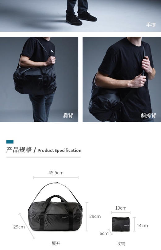 美国Matador便携旅行袋手提包On Grid都市可超轻折叠防水运动户外-会员6折 商品图2