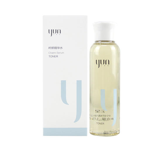 云呈吟妍精华水150ml抗氧化补水莹润提亮肌肤增强弹性美容院直发 商品图1