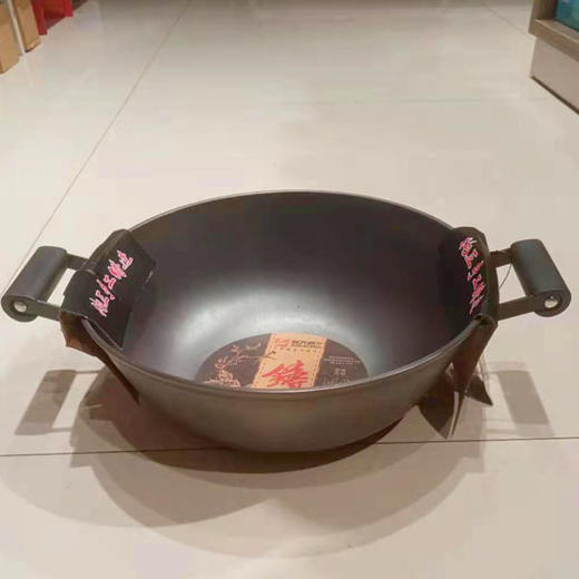 【45元/个】原生态铸铁双耳炖锅32cm（1114895） 商品图0