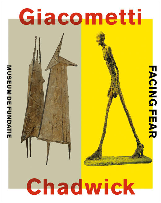 Giacometti-Chadwick,贾克梅蒂与查德威克雕塑展   其他艺术 商品图0