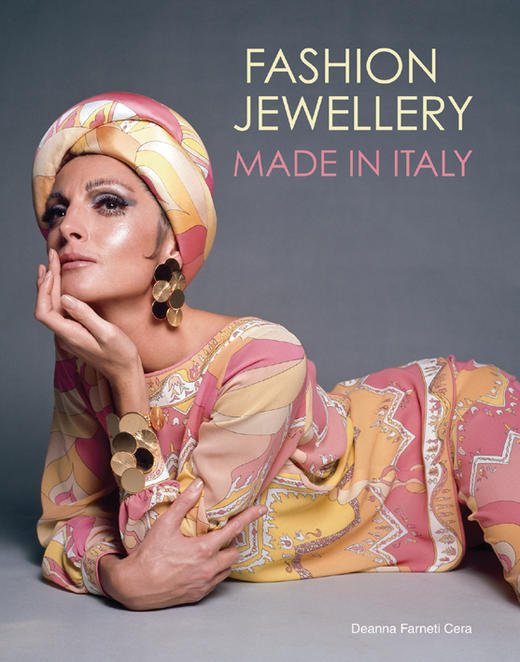 Fashion Jewellery：Made in Italy,时尚珠宝:意大利制造   时尚 商品图0