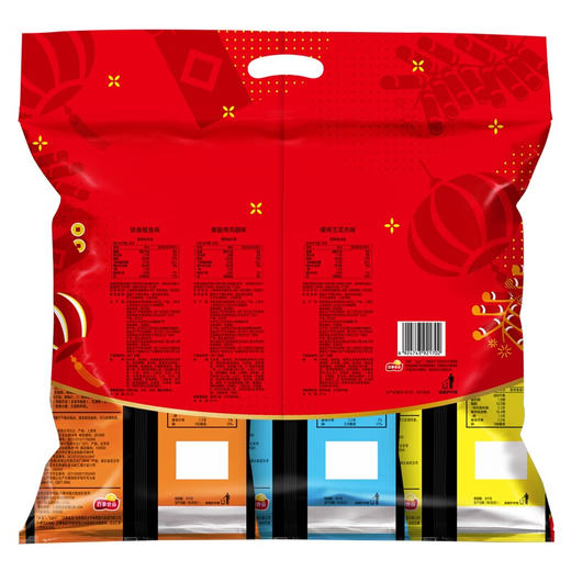 乐事大波浪薯片70g*3袋超值分享装 商品图5