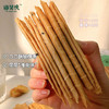 印尼手工饼椰香薄饼 商品缩略图3