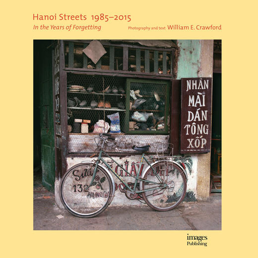Hanoi Streets 1985-2015,河内大街1985-2015   摄影 商品图0