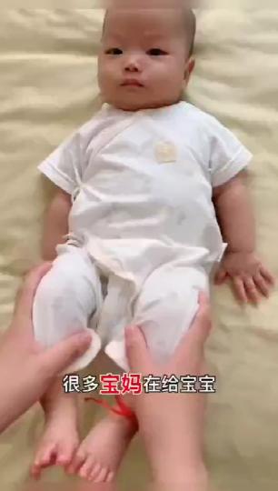 宝宝换尿布的正确方法 商品图0